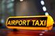 Такси из аэропорта Актау, Аэропорт-город-аэропорт, TreeOfLife, КаракудукМунай, жд вокзал